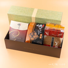 画像をギャラリービューアに読み込む, 【淡萌】ショコラ焼かりんとう1袋+焼かりんとう1袋+ゴーフレット2袋