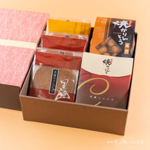 画像をギャラリービューアに読み込む, 【小豆】ショコラ焼かりんとう1袋+焼かりんとう1袋+ゴーフレット3袋