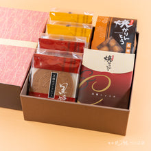 画像をギャラリービューアに読み込む, 【小豆】ショコラ焼かりんとう1袋+焼かりんとう1袋+ゴーフレット4袋