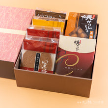 画像をギャラリービューアに読み込む, 【小豆】ショコラ焼かりんとう1袋+焼かりんとう1袋+ゴーフレット4袋