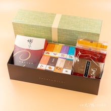 画像をギャラリービューアに読み込む, 【淡萌】ショコラ焼かりんとう1袋+ミニ羊羹セット+ゴーフレット2袋