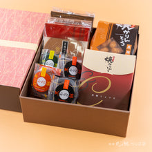 画像をギャラリービューアに読み込む, 【小豆】ショコラ焼かりんとう1袋+わらび餅4個+焼かりんとう1袋+ゴーフレット2袋