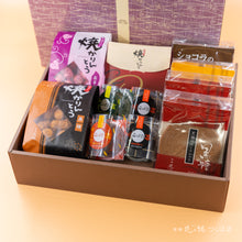 画像をギャラリービューアに読み込む, 【菖蒲】ショコラ焼かりんとう1袋+わらび餅4個+焼かりんとう2袋+ゴーフレット4袋