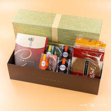 画像をギャラリービューアに読み込む, 【淡萌】ショコラ焼かりんとう1袋+わらび餅4個+ゴーフレット2袋