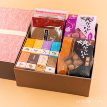 画像をギャラリービューアに読み込む, 【小豆】ミニ羊羹セット+焼かりんとう2袋+ゴーフレット2袋