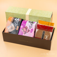 画像をギャラリービューアに読み込む, 【淡萌】焼かりんとう2袋+ゴーフレット2袋