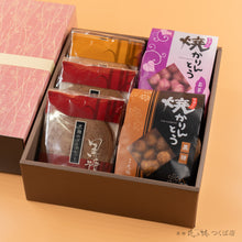 画像をギャラリービューアに読み込む, 【小豆】焼かりんとう2袋+ゴーフレット3袋