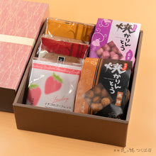 画像をギャラリービューアに読み込む, 【小豆】焼かりんとう2袋+ゴーフレット3袋
