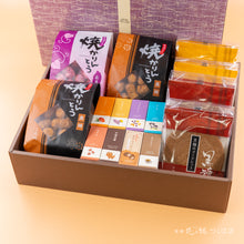 画像をギャラリービューアに読み込む, 【菖蒲】ミニ羊羹セット+焼かりんとう3袋+ゴーフレット4袋