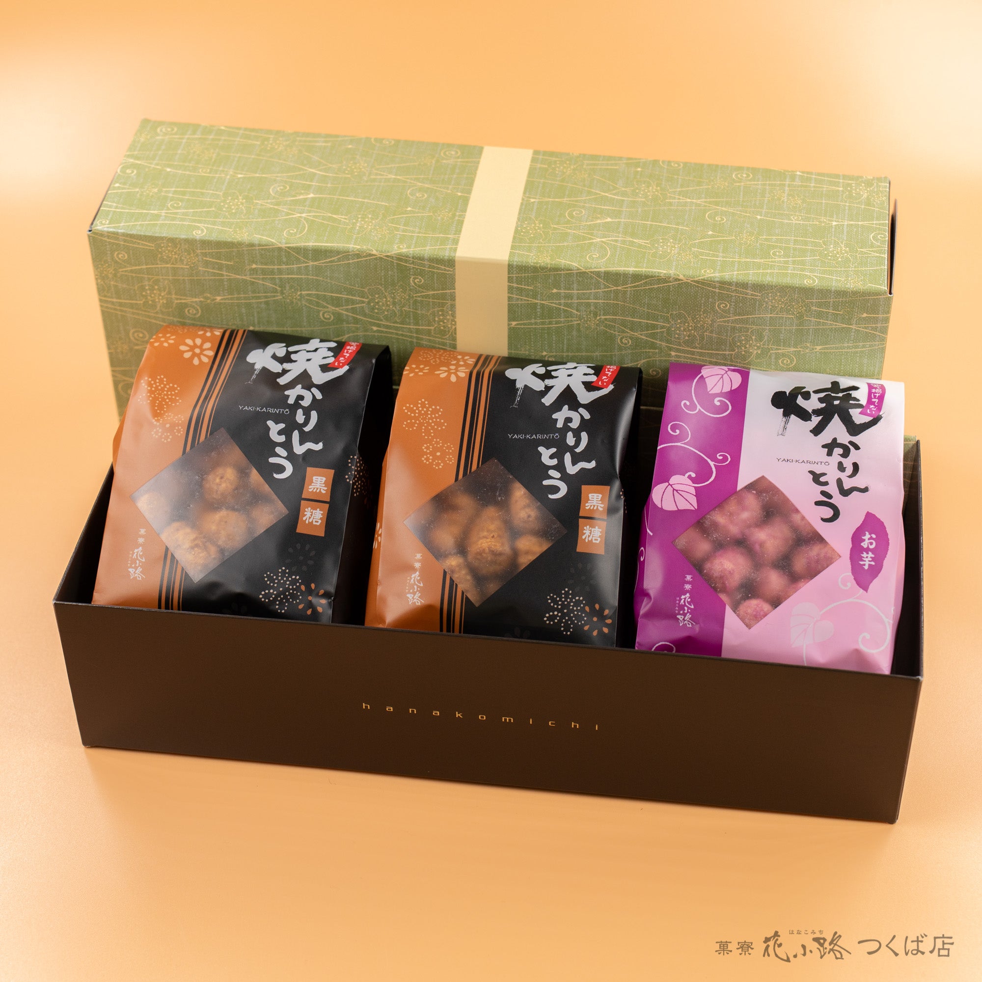 淡萌】焼かりんとう3袋 – 菓寮・花小路つくば店