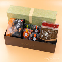 画像をギャラリービューアに読み込む, 【淡萌】わらび餅4個+焼かりんとう1袋+ゴーフレット2袋