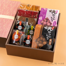 画像をギャラリービューアに読み込む, 【小豆】わらび餅4個+焼かりんとう2袋+ゴーフレット2袋