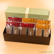 画像をギャラリービューアに読み込む, 【淡萌】ゴーフレット6袋