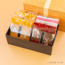 画像をギャラリービューアに読み込む, 【山吹】ゴーフレット4袋