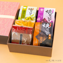 画像をギャラリービューアに読み込む, 【小豆】焼かりんとう3袋+ゴーフレット2袋