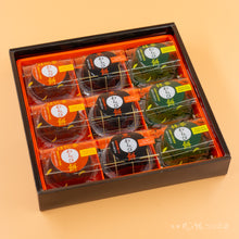 画像をギャラリービューアに読み込む, わらび餅3種9個 箱入