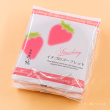 画像をギャラリービューアに読み込む, ゴーフレット・苺 5枚入