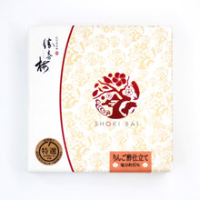 画像をギャラリービューアに読み込む, 勝僖梅・心くばり りんご酢仕立て 140g(塩分約6%)