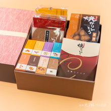 画像をギャラリービューアに読み込む, 【小豆】ショコラ焼かりんとう1袋+ミニ羊羹セット+焼かりんとう1袋+ゴーフレット2袋