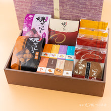 画像をギャラリービューアに読み込む, 【菖蒲】ショコラ焼かりんとう1袋+ミニ羊羹セット+焼かりんとう2袋+ゴーフレット4袋