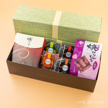 画像をギャラリービューアに読み込む, 【淡萌】ショコラ焼かりんとう1袋+わらび餅4個+焼かりんとう1袋