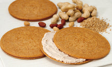 画像をギャラリービューアに読み込む, ゴーフレット・ごまピーナッツ 5枚入