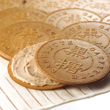 画像をギャラリービューアに読み込む, 【淡萌】ゴーフレット6袋