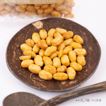 画像をギャラリービューアに読み込む, ドライ納豆・プレーン