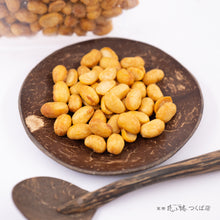 画像をギャラリービューアに読み込む, ドライ納豆・うす塩