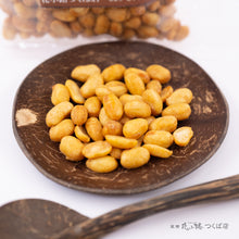 画像をギャラリービューアに読み込む, ドライ納豆・しょう油