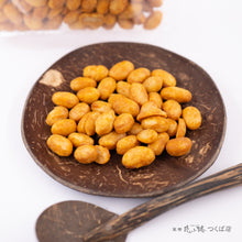 画像をギャラリービューアに読み込む, ドライ納豆・ピリ辛