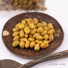 画像をギャラリービューアに読み込む, ドライ納豆・わさび