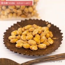 画像をギャラリービューアに読み込む, フリーズドライ納豆・ホール