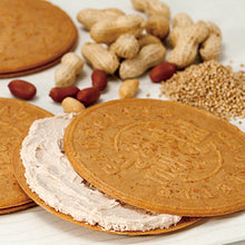 画像をギャラリービューアに読み込む, ゴーフレット・ごまピーナッツ バラ