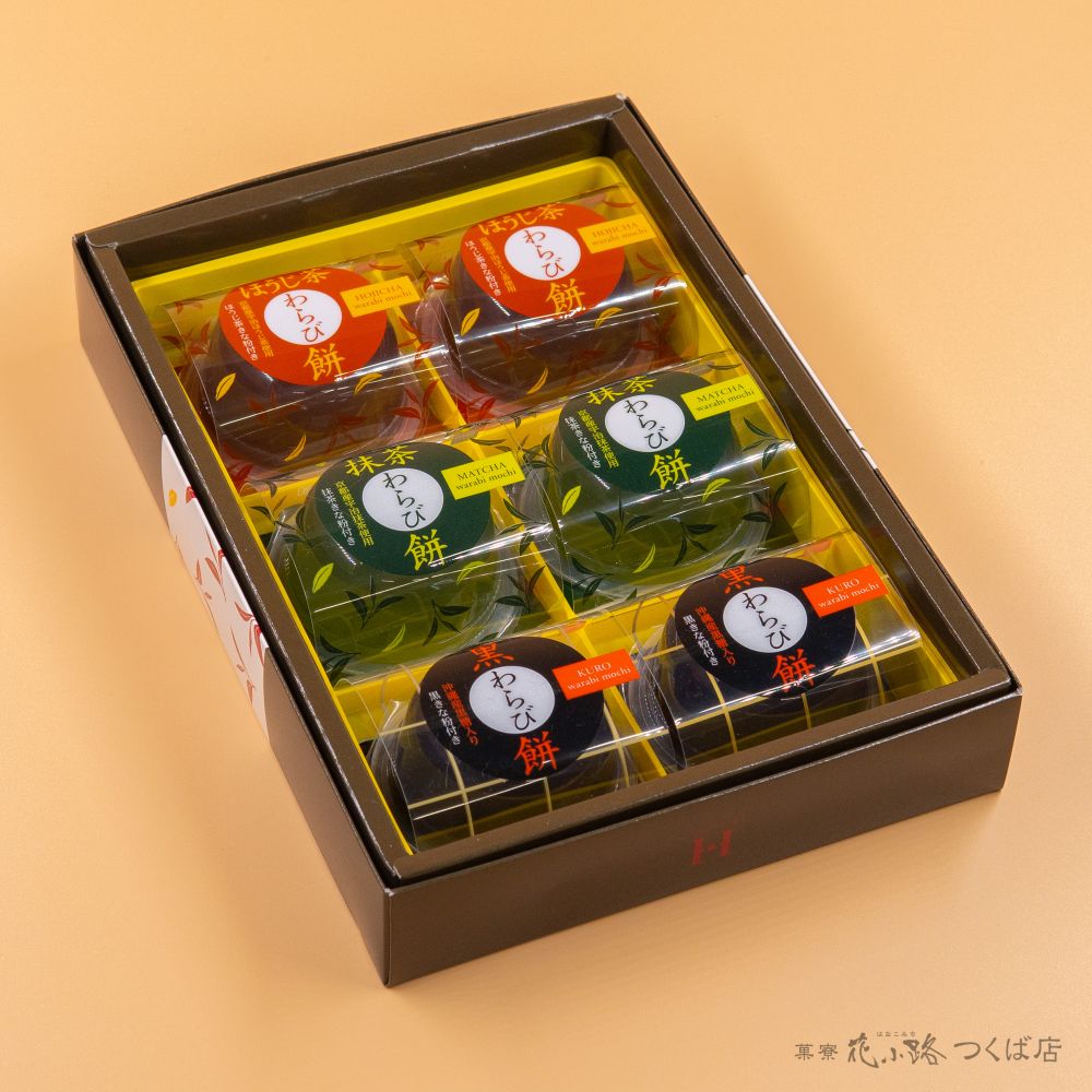 わらび餅3種6個 箱入 – 菓寮・花小路つくば店