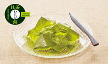 画像をギャラリービューアに読み込む, 【淡萌】ショコラ焼かりんとう1袋+わらび餅4個+ゴーフレット2袋