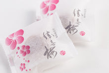 画像をギャラリービューアに読み込む, 勝喜梅・梅おもひ はちみつ仕立て14包