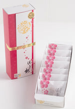 画像をギャラリービューアに読み込む, 勝喜梅・梅おもひ はちみつ仕立て7包