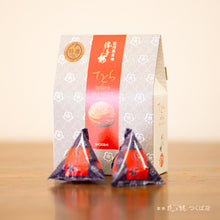 画像をギャラリービューアに読み込む, てとら・はちみつ仕立て 6包【人気のまろやか梅干・手頃なお土産】