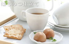 画像をギャラリービューアに読み込む, 【欠品】勝喜梅・心くばり はちみつ仕立て250g