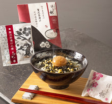 画像をギャラリービューアに読み込む, 勝喜梅・贅沢茶漬け1包