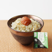 画像をギャラリービューアに読み込む, 勝喜梅・贅沢山椒だし茶漬け 紀州南高梅添え1包