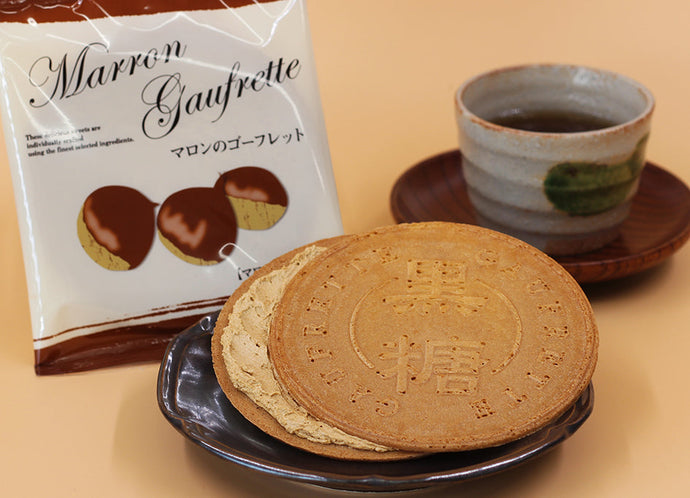 秋の限定「マロンゴーフレット」入荷