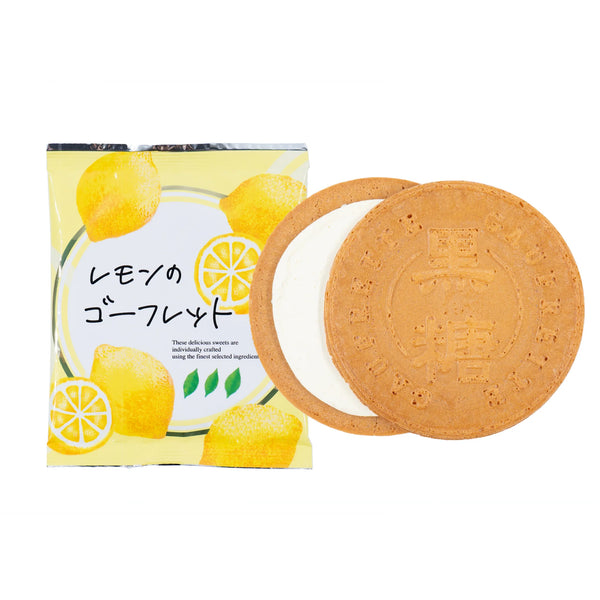 ☆特選一石☆心身の癒し♡【小粒300gレモンクォーツ『檸檬水晶 ☆特選一石☆心身の癒し♡【小粒300gレモンクォーツ『檸檬水晶