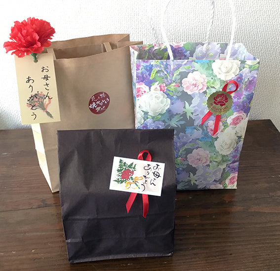 5月11日は特別な日、母の日です。
