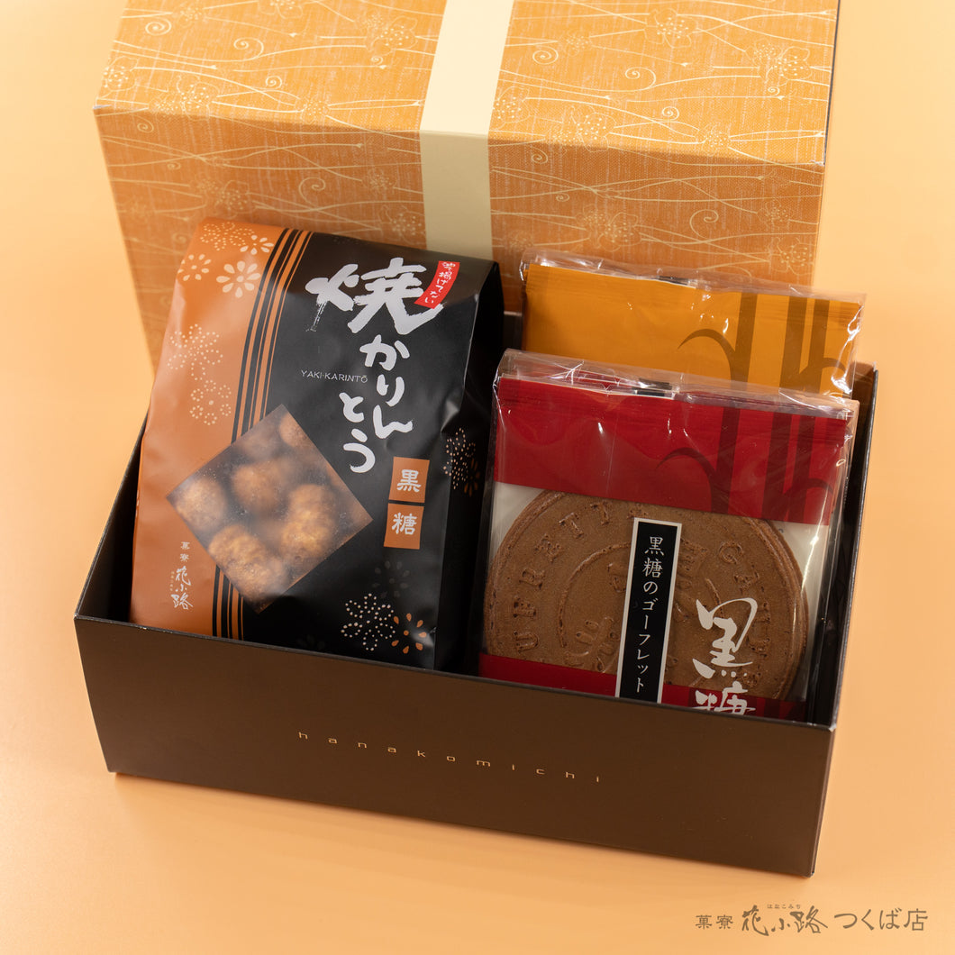 【山吹】焼かりんとう1袋+ゴーフレット2袋