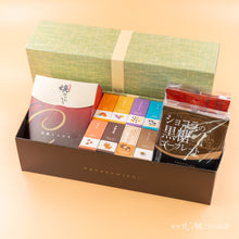 画像をギャラリービューアに読み込む, 【淡萌】ショコラ焼かりんとう1袋+ミニ羊羹セット+ゴーフレット2袋
