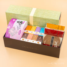 画像をギャラリービューアに読み込む, 【淡萌】ミニ羊羹セット+焼かりんとう1袋+ゴーフレット2袋
