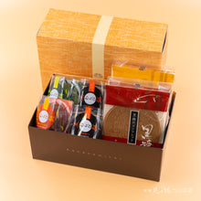 画像をギャラリービューアに読み込む, 【山吹】わらび餅4個+ゴーフレット2袋
