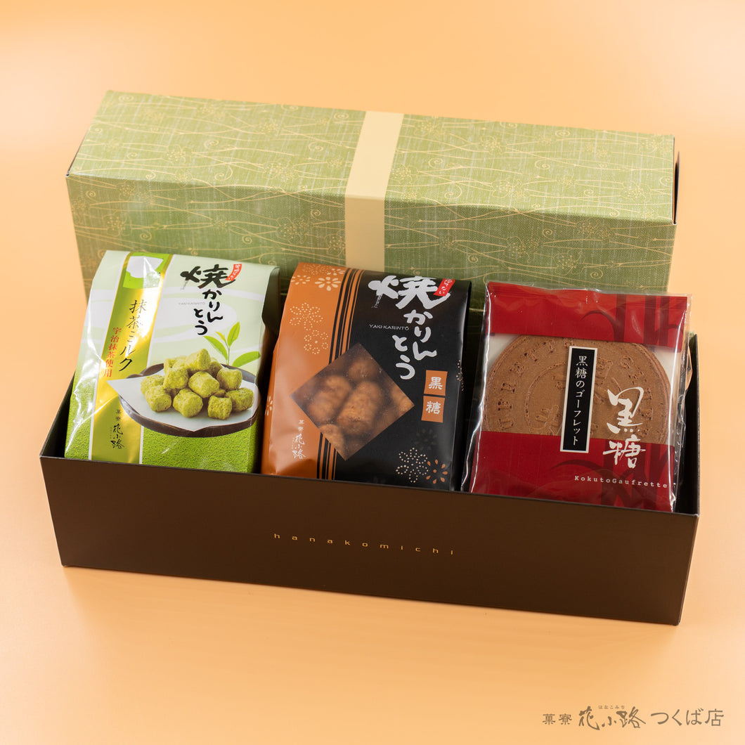 【淡萌】焼かりんとう2袋+ゴーフレット1袋